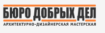 Бюро Добрых Дел - реальные отзывы клиентов о студии в Рязани